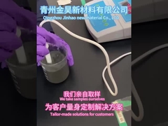 30% 순도 카티온 표면 크기를 조정하는 물질