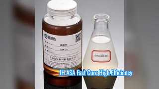 기능성 화학 ASA 빠른 경화 및 고효율