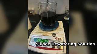 종이 슬러지 배수 보조제 고성능