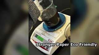 종이 보유 배수 보조물 강화 강도