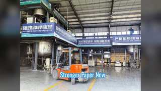 종이강화제 수소결합 기술