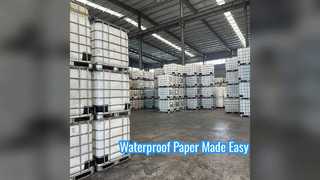 AKD 사이징제: 영구 방수