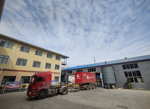 에 대한 최신 회사 뉴스 Flexitank는 밀봉된 접을 수 있는 유연한 백/방광으로 20' DV 컨테이너에 채워져 있으며 20' 드라이 밴 컨테이너 벽과 바닥에 의존하여 벌크 액체 화물 백을 담습니다.