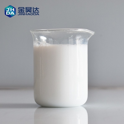 인쇄 종이 보드 표면 사이징 화학 물질은 제지 업체가 수성 내성을 개선하는 데 도움을 줍니다.