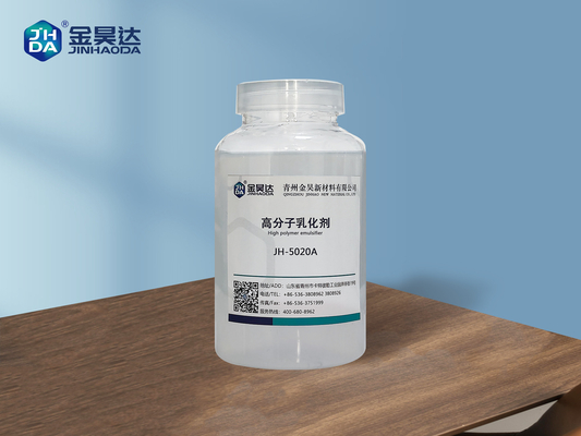 JH5020A AKD 고분자 유화제 40% 고분자 AKD 유화제
