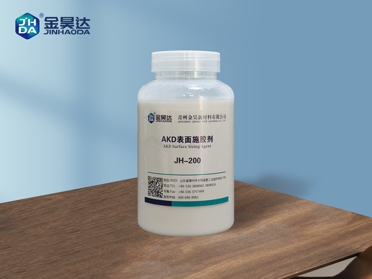 문화 포장지 AKD 사이징 대리인 20% 알킬 케텐 이량체 지상 사이징 대리인