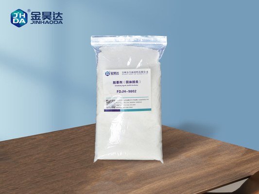 화학 잉크 세정제를 잉크 제거하는 폐지 분말 90% 민
