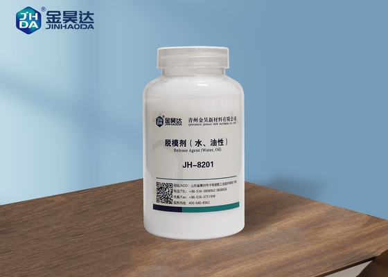 드라이어 해방제를 미백하는 JHDA 주유는 논문 평활도를 향상시킵니다