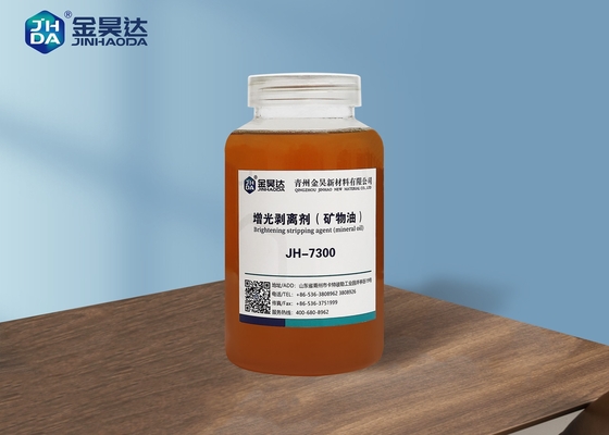 논문 까다로운 실린더의 ISO9001 광물성 오일 기반을 둔 해방제들
