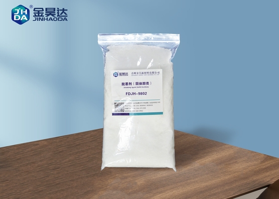 대리인 폐기물 페이퍼를 잉크 제거하는 ISO9001 산업적 잉크 제거제 케미컬 첨가