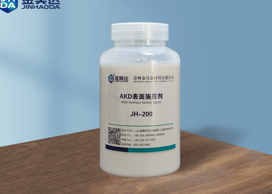 서류상 표면 사이징 대리인 25% 순수성 산업 급료