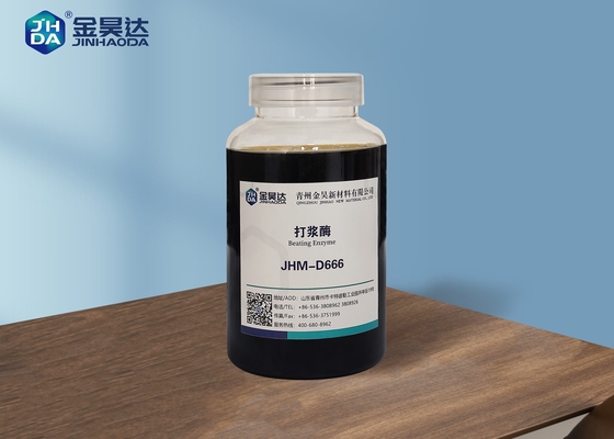 효소 제제 JHM-D666 비팅 효소는 비팅 에너지 소비를 줄입니다