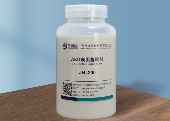 포장지 표면 AKD 사이징 대리인 20% 25% 고체 함량