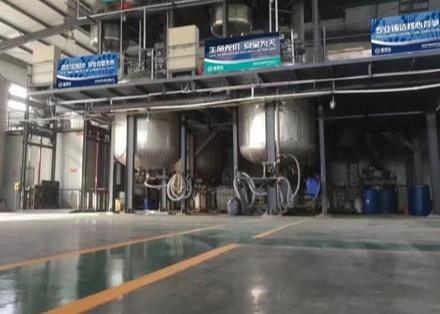 JH5020A AKD 고분자 유화제 40% 고분자 AKD 유화제