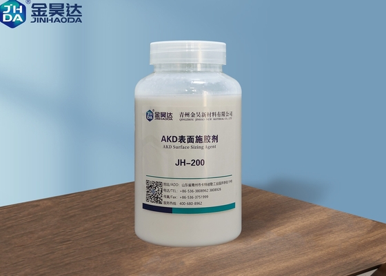 문화 포장지 AKD 사이징 대리인 20% 알킬 케텐 이량체 지상 사이징 대리인