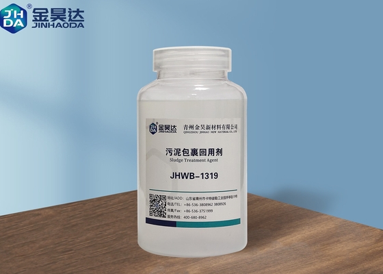 JHWB1319 슬러지 포장재 재활용 제 종이 재활용 화학 물질 제조업체