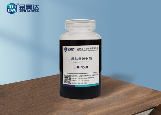 JHM-N660 접착 조절 효소 수지 함량 조절 효소