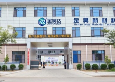비등점 &gt;100°C 및 PH 7.0 - 8.0을 가진 산업용 소포제 소포제
