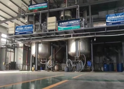 비등점 &gt;100°C 및 PH 7.0 - 8.0을 가진 산업용 소포제 소포제