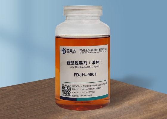 FDJH9801 탈잉크 폐수의 오염이 적은 액체 탈묵제