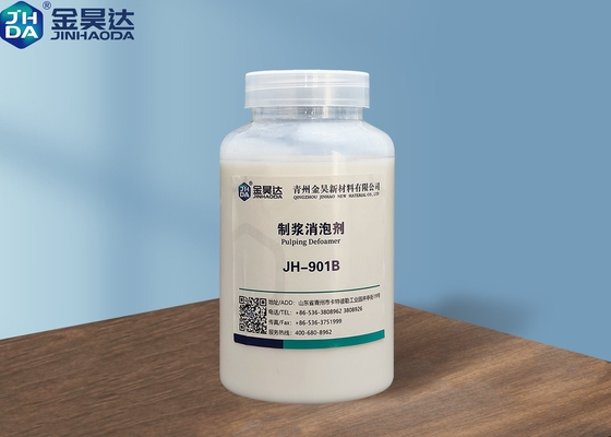 알칼리 저항하는 성과 JH901B 슬러리 소포제 소포제는 거품 ISO를 제거합니다
