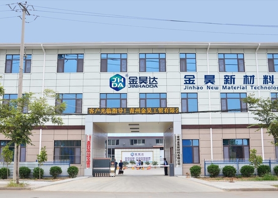 JHDA 제지 살균제 물 처리 분야 살균제 12 퍼센트