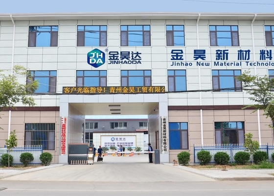 ISO 14% 제지 제조 살균제는 펄프 곰팡이가 핌을 회피합니다