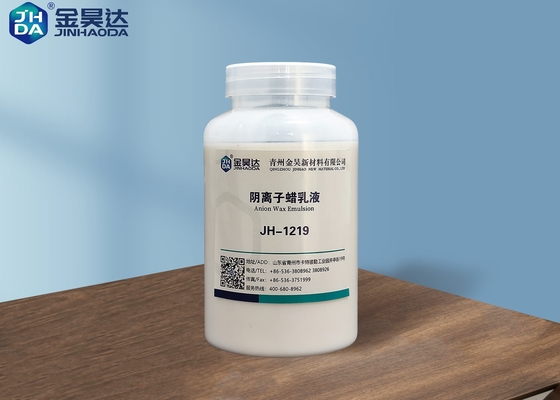 백서 유연성을 위한 백색 에멀젼 물 기반을 둔 ISO 25% 음이온 왁스 에멀젼