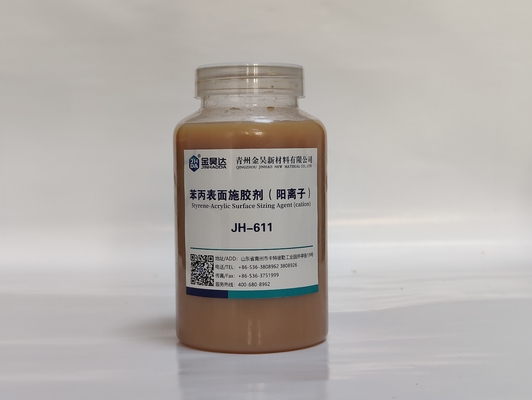 고밀도는 양이온 스타이렌 아크릴 표면 사이즈제 1.2를 마구간에 넣습니다 - 1.3 G/Cm3