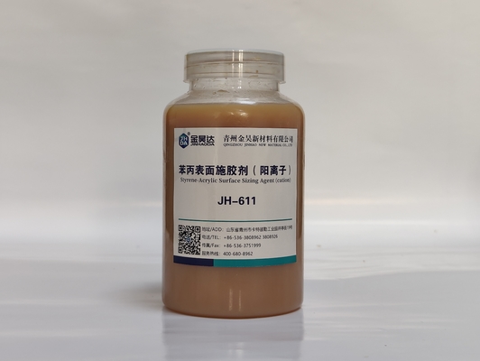 양이온 스타이렌 아크릴 표면 사이즈제 0 - 40C 저장 온도
