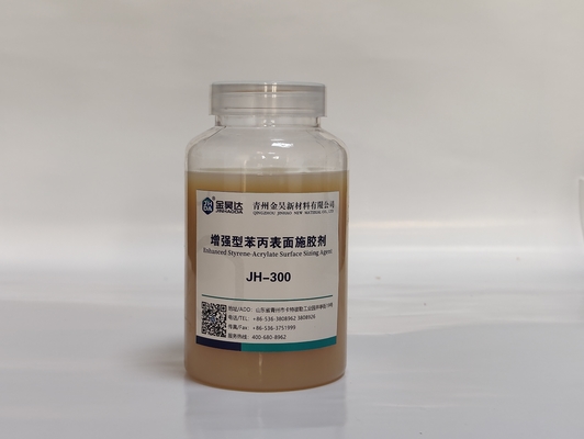인쇄지의 JH-WH300 스타이렌 아크릴 에스터 음이온 표면 사이즈제