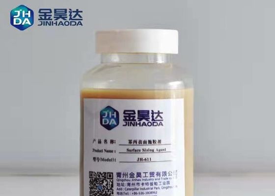 정립을 만드는 3PH 내지 5PH 30% SAE 파상지