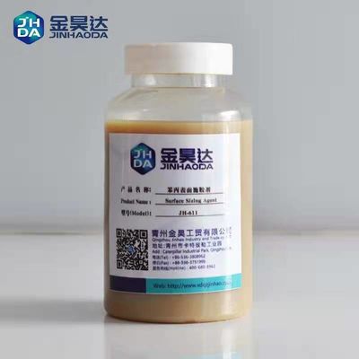 제지 산업에서 JHDA 내수성 양이온성 표면 사이즈제 30%명