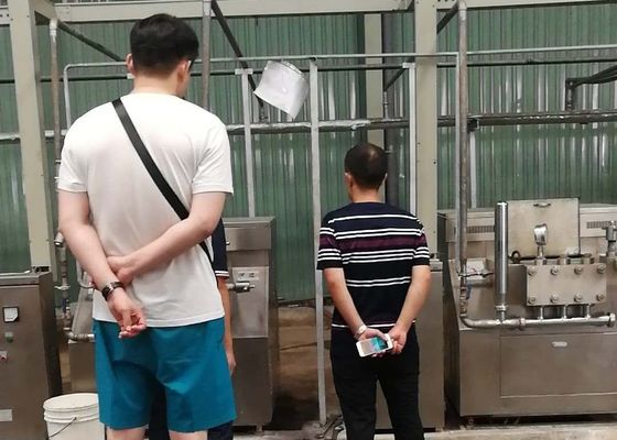 AKD 기반 양이온 표면 사이징제 고효율