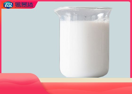 30% 종합적 음이온 왁스 에멀젼 부드러운 자연적 해설은 습하게 느낍니다