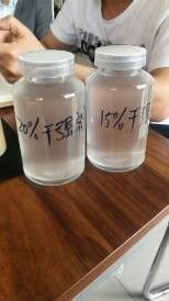 JH 1216 건조 지력 증강제 20%