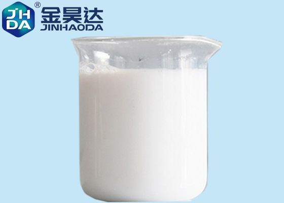케이블 페이퍼 음이온 왁스 에멀젼 200kg/를 감싸는 식품은 30 퍼센트를 둥둥 칩니다
