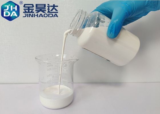 30% 종합적 음이온 왁스 에멀젼 부드러운 자연적 해설은 습하게 느낍니다