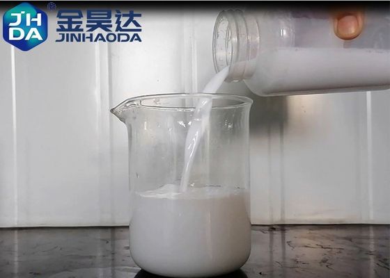 왁스를 유화하는 33% 우유 같은 백색 유액 음이온성은 페이퍼 사이징 급을 향상시킵니다