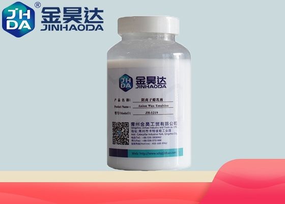 파라핀 왁스 완전 정제 무독성 방수제, 0-40°C 온도에서 안전하고 효과적인 방수