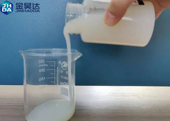 0.5% 1.5% 오븐건조 섬유 산재되는 로진 에멀젼 32% 양이온 이온 유형