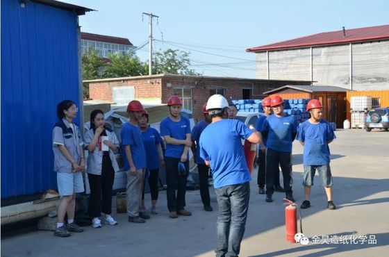 스티렌 아크릴 표면 크기를 조정하는 물질