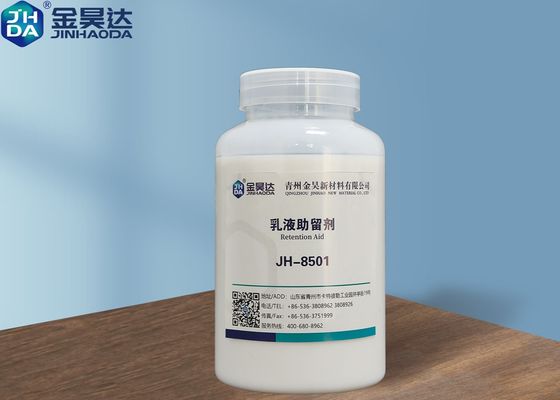 좋은 가격 공업적 등급 벌금 보유가 페이퍼 머신을 위해 돕는 백색 에멀젼 39% 온라인으로