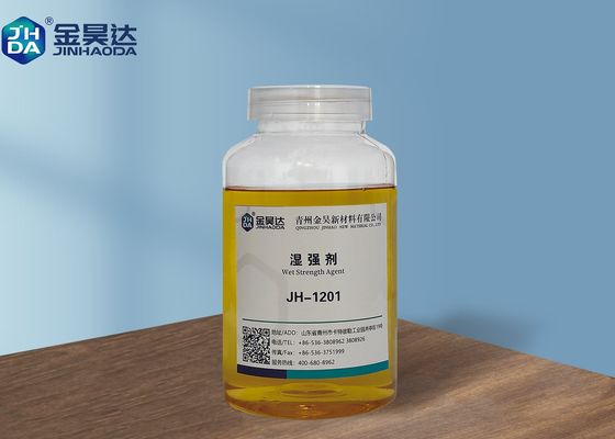좋은 가격 젖은 강도 요인 카티온 이온성으로 조직 종이 품질을 높이는 온라인으로