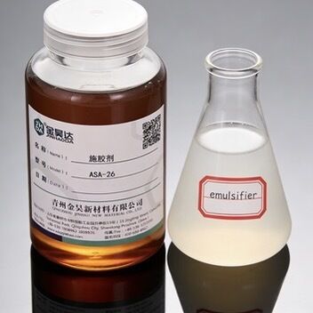 좋은 가격 산가 325.0–360.0mgKOH/g의 기능성 화학물질 ASA, 빠른 경화 기간 및 단일 분자 커버리지용 온라인으로