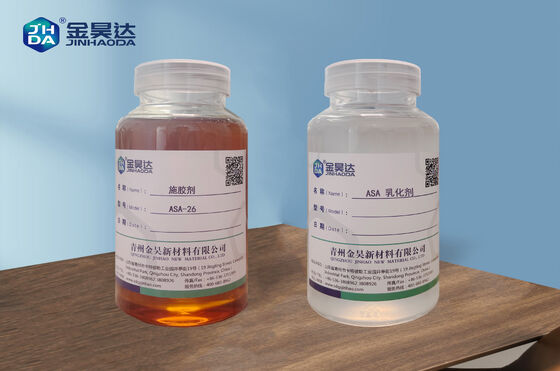 좋은 가격 JH-ASA 종이 첨가물질의 높은 분자 효율을 위해 빠른 경화 기간과 단일 분자 덮기를 가진 기능 화학물질 온라인으로
