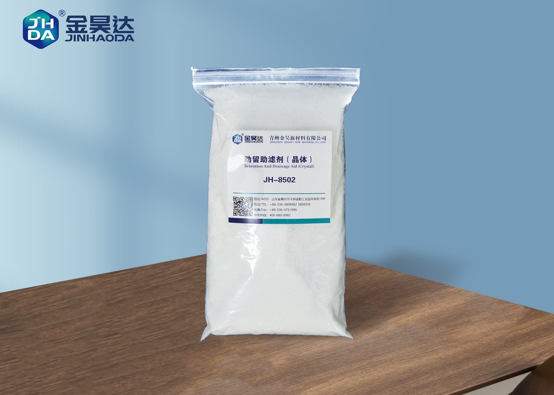 종이와 펄프 제작을 위해 보유와 여과 작용 보조 기구를 페이퍼제조 JH-8502 시리즈