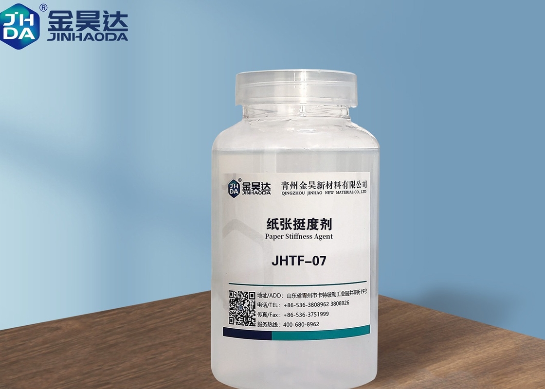 논문 JHTF07 강성 논문 건조 강도 대리인 무색인 공업적 등급을 위한 건조 강도 첨가제