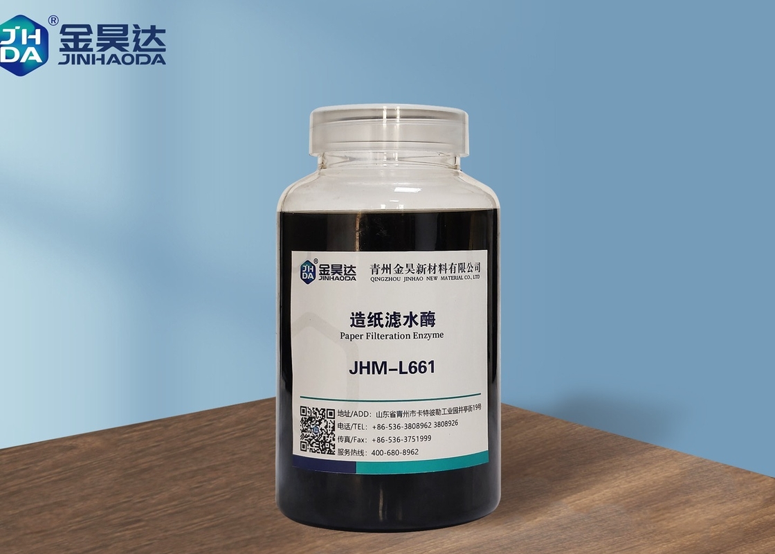 연갈색 또는 검은 유동적 JHML661 배합지 여과 구간 효소 1.0 Tp 1.3g/Ml