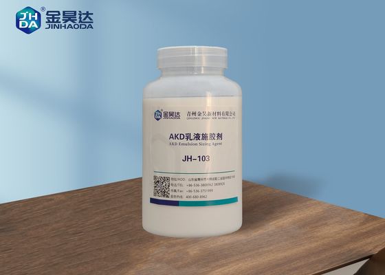 좋은 가격 중성 표면 사이징제 온라인으로